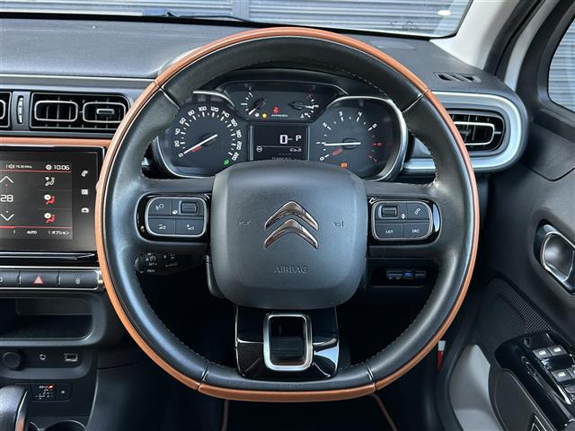 C3コロラドエディション