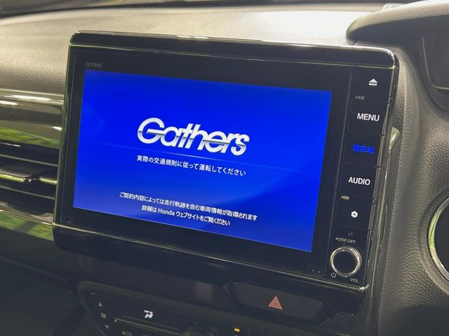 �y�����i�r�z�l�C�̏����i�r�𑕔����Ă���܂��B�i�r�̎g���₷���͂������A�I�[�f�B�I�@�\���[��!�L�����v�◷�s�͂������A�ʋ΂┃�����ȂǕ��i�̃h���C�u���y�����Ȃ�͂���