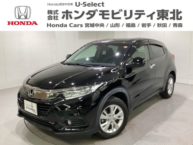 ヴェゼル1.5 X ホンダセンシング 4WD