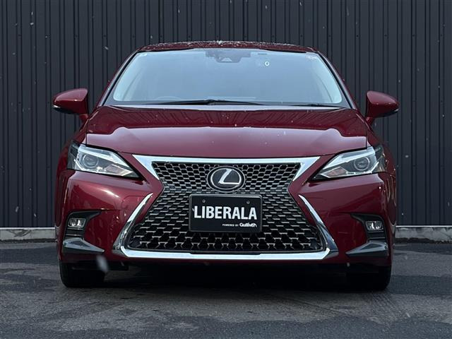 CT200h バージョン C