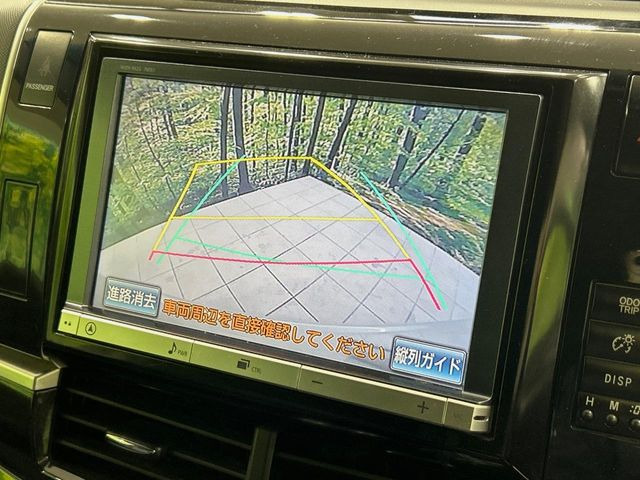 �y�o�b�N�J�����z���Ԏ��Ɍ�������A���^�C���f���Ŋm�F�ł��܂��B��^���Ǝ{�݂◧�̒��ԏ�ł̒��Ԏ���A��Ԃ̃o�b�N���ɑ劈��!�^�]�X�L���Ɋւ�炸�A����K�{�ƂȂ��������̂ЂƂł�!