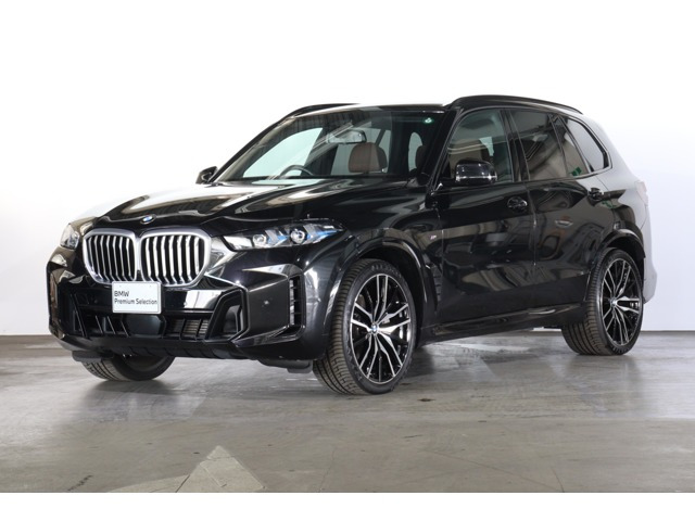 X5