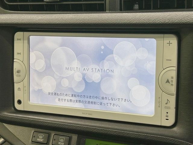 �y�����i�r�z�l�C�̏����i�r�𑕔����Ă���܂��B�i�r�̎g���₷���͂������A�I�[�f�B�I�@�\���[��!�L�����v�◷�s�͂������A�ʋ΂┃�����ȂǕ��i�̃h���C�u���y�����Ȃ�͂���