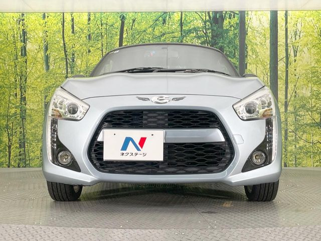 ���Ђł́A�S�ԁw�C�����Ȃ��x�̂��Ԃ̂ݎ�舵���Ă���܂��B��C�o�C���[�ɂ�錵�I�����d����̌�A���Ɍ�̎ԗ��`�F�b�N���s���A�l�N�X�e�[�W���F�肵�����i���Ȓ��ÎԂ����񋟂��Ă���܂��B