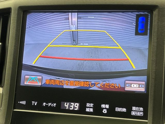 �y�o�b�N�J�����z���Ԏ��Ɍ�������A���^�C���f���Ŋm�F�ł��܂��B��^���Ǝ{�݂◧�̒��ԏ�ł̒��Ԏ���A��Ԃ̃o�b�N���ɑ劈��!�^�]�X�L���Ɋւ�炸�A����K�{�ƂȂ��������̂ЂƂł�!