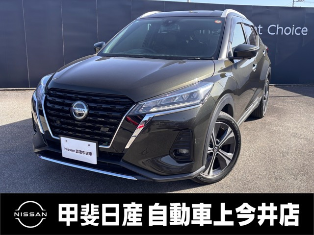 キックス1.2 X (e-POWER)