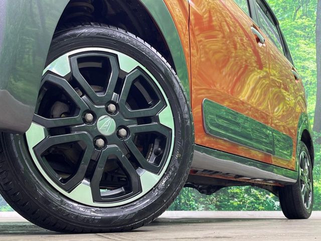 �y����15�C���`�A���~�z�C�[���z�O�ςɃ}�b�`���������A���~�z�C�[���𑕒����Ă���܂��B�e��ЊO�A���~�z�C�[����A�X�^�b�h���X�^�C�����戵�����Ă���܂��B���񂲑��k����������