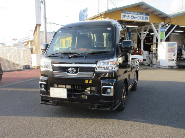 ハイゼットトラックジャンボ エクストラ