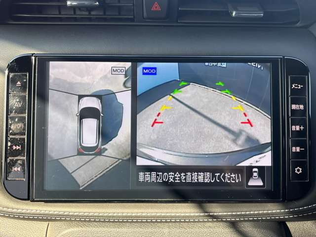 キックス1.2 X (e-POWER)