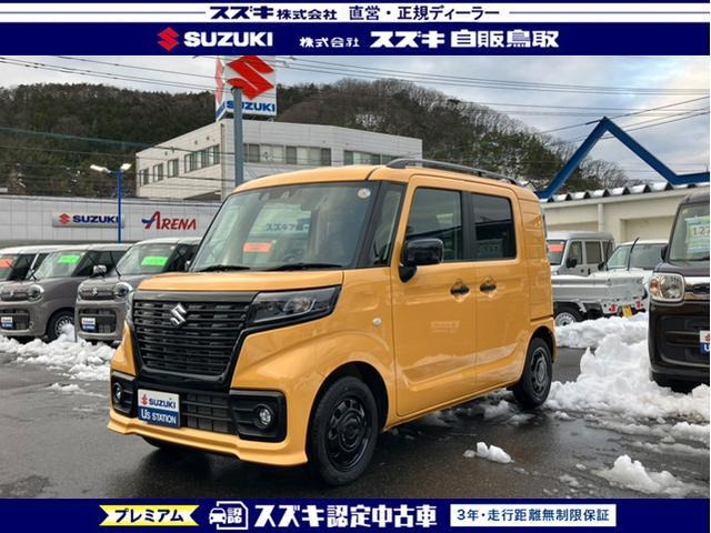 スペーシアベースXF