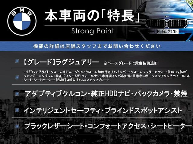 �{�ԗ��̎�ȓ������܂Ƃ߂܂����B��L�̑��ɂ����`��������Ȃ����͂��������܂��B���񂨋C�y�ɂ��₢���킹�������B