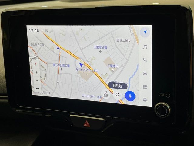 �y8�C���` �f�B�X�v���C�I�[�f�B�I�z���ʂ̃f�B�X�v���C��AppleCarPlay��AndroidAuto�����p�\�B�傫�ȉ�ʂŃX�}�z�i�r�A�v���������p���������܂���