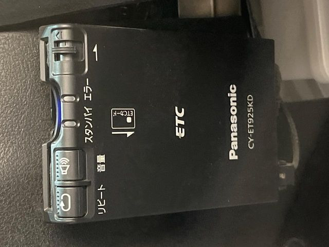 �yETC�z�������H�̗��������X�g���X�Ȃ��ʉ�!�b��̃X�|�b�g��T�[�r�X�G���A�ɑ����u�X�}�[�gIC�v���p���͕K�{�̃A�C�e���ł��B���X�ŃZ�b�g�A�b�v�����{�A���[�ԓ������炷���ɂ����p���������܂�!