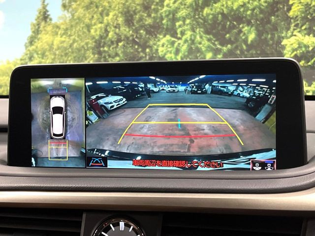 �y�p�m���~�b�N�r���[���j�^�[�z��p�̃J�����ɂ��A�ォ�猩���낵���悤�Ȏ��_��360�x�N���}�̎��͂��m�F���邱�Ƃ��ł��܂������p�������m�F���₷���A�����ꏊ�ł̐؂�Ԃ��⒓�Ԃ��X���[�Y�ɍs���܂��B