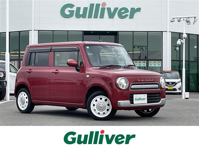 アルトラパンショコラG