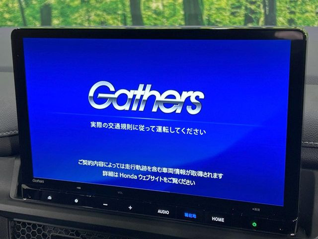 �y���ʃi�r�z�l�C�̑�^11.4�C���`�i�r�𑕔��B���݊��̂�����ʂ̓C���p�N�g��!�i�r���p���̃}�b�v�\���͌��₷���A�e���r��DVD�͗Տꊴ���A�b�v!�����̃h���C�u���O�b�Ɗy�����Ȃ�܂���