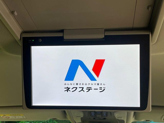 �y�t���b�v�_�E�����j�^�[�z���ʃ��j�^�[�Ō�Ȃł��G���^�������y���݂��������܂��B�����Ȃ��q�l�ɂ���l�C�̑����ł���