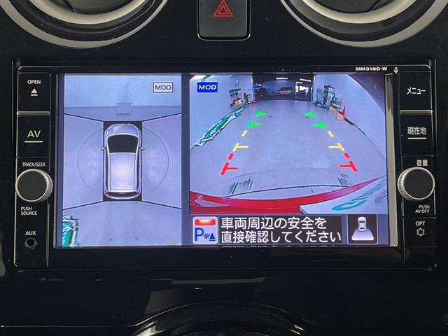 ノート1.2 e-POWER X