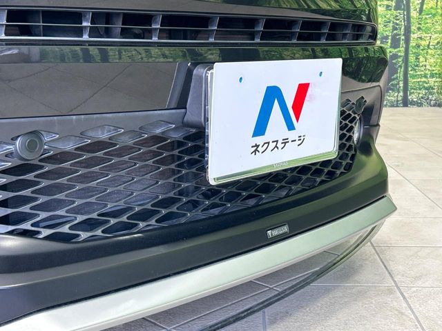 �y���f���X�^�G�A���z�l�C�̃��f���X�^�G�A���𑕒�!�N���}�̊O�ς����X�^�C���b�V���ɂȂ�A�X���ő��݊����ӂ��1��Ɂ􏫗������ւ��鎞�ɂ����Z�[���ɉe�����₷���A���l����l�C�̑����ł�!