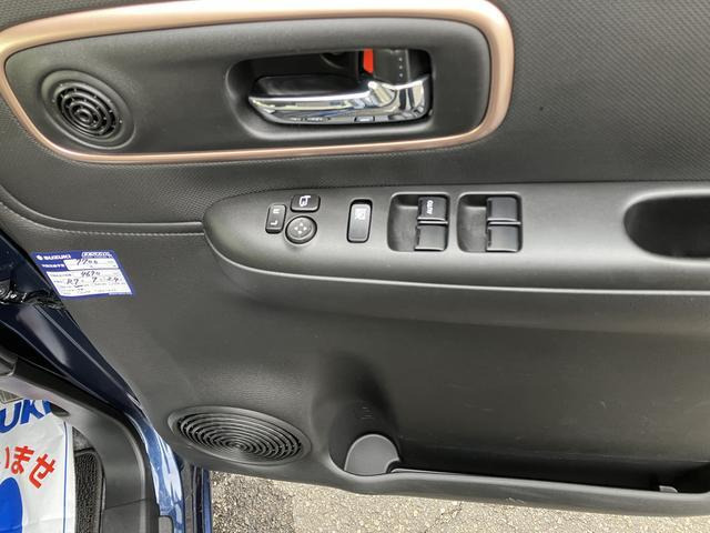 ワゴンRスマイルハイブリッド(HYBRID) X 4WD