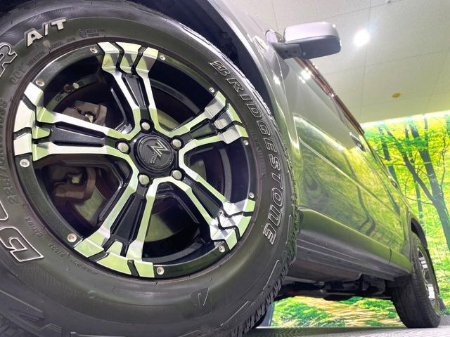 �y17�C���`�A���~�z�C�[���z�O�ςɃ}�b�`�����A���~�z�C�[���𑕒����Ă���܂��B�e��A���~�z�C�[����A�X�^�b�h���X�^�C�����戵�����Ă���܂��B���񂲑��k����������