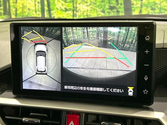 �y�p�m���~�b�N�r���[���j�^�[�z��p�̃J�����ɂ��A�ォ�猩���낵���悤�Ȏ��_��360�x�N���}�̎��͂��m�F���邱�Ƃ��ł��܂������p�������m�F���₷���A�����ꏊ�ł̐؂�Ԃ��⒓�Ԃ��X���[�Y�ɍs���܂��B