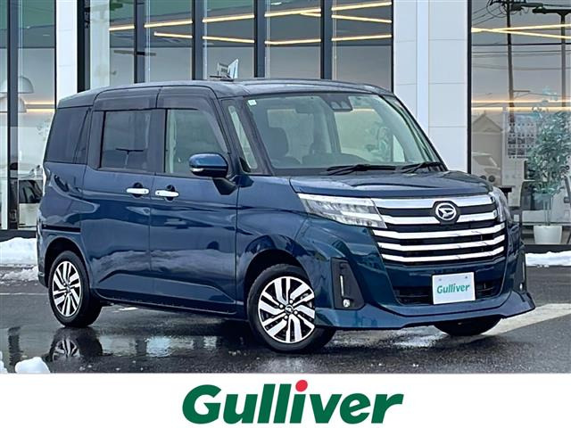 トール1.0 カスタムG