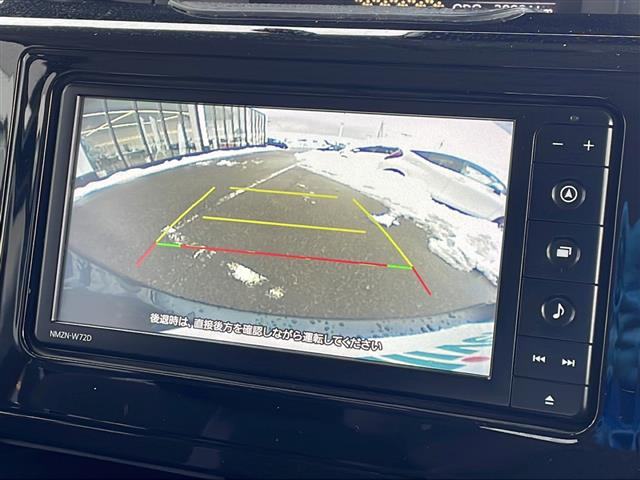 トール1.0 カスタムG