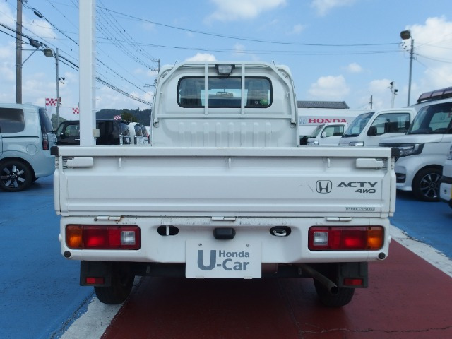 アクティトラックSDX