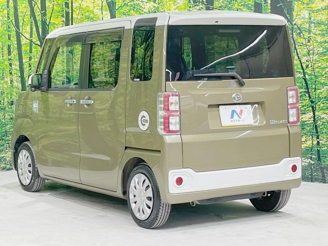 ���S���̃l�N�X�e�[�W���炨���񂹂��\��!�����̓X�܂ɓW�����Ă���N���}���C�ɂȂ�ꍇ���A�Ŋ��̓X�܂ł��������������Ƃ��\�ł�!���񎄂����ɗv�]������������������!���ʓr��p