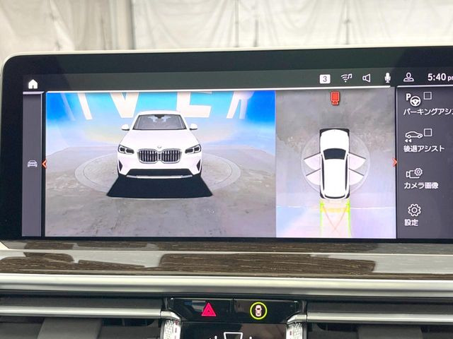 ���p�m���~�b�N�r���[���j�^�[:��p�̃J�����ɂ��A�ォ�猩���낵���悤�Ȏ��_��360�x�N���}�̎��͂��m�F���邱�Ƃ��ł��܂������p�������m�F���₷���A�����ꏊ�ł̐؂�Ԃ��⒓�Ԃ��X���[�Y�ɍs���܂��B