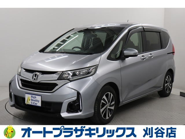 フリード1.5 G ホンダセンシング