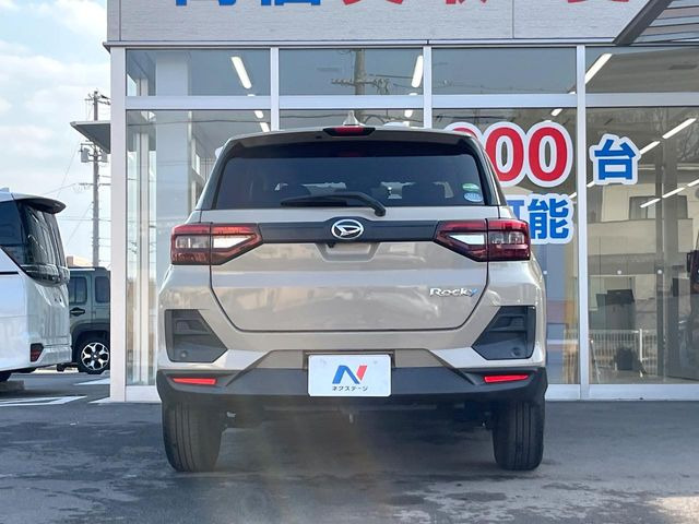 ����₨��芷���̍ۂ����񓖓X�ւ����k���������B���i�E�Ή����ɂ���������������T�[�r�X��񋟒v���܂��B