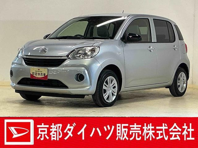 ブーン1.0 X SAIII