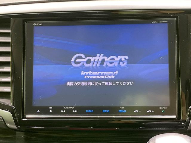 �y����9�^�i�r�z�l�C�̏����i�r�𑕔��B�I�[�f�B�I�@�\���[�����Ă���ABluetooth�ڑ�����΂������̃X�}�z��MP3�v���C���[�̉��y���Đ��\!�����̉^�]������Ɋy�����Ȃ�܂�!!