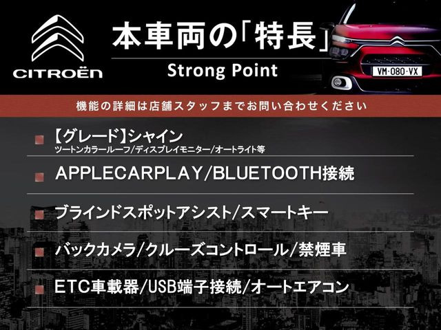 �{�ԗ��̎�ȓ������܂Ƃ߂܂����B��L�̑��ɂ����`��������Ȃ����͂��������܂��B���񂨋C�y�ɂ��₢���킹�������B