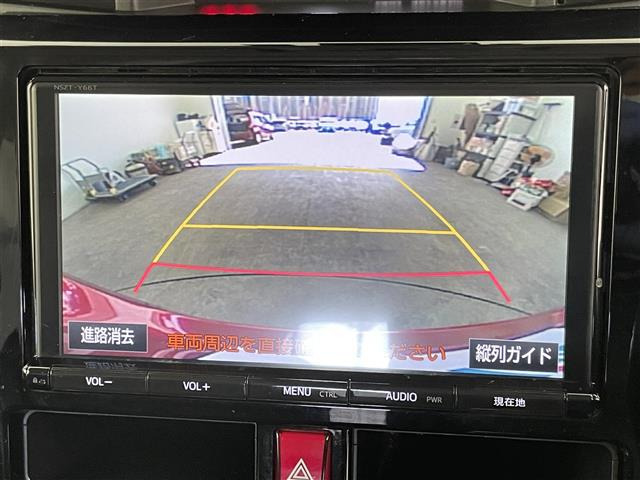 タンク1.0 カスタム G-T