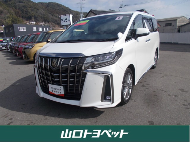 アルファード2.5 S