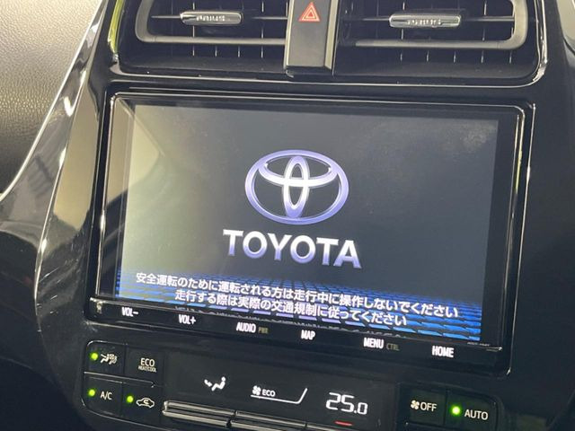 �y�����i�r�z�l�C�̏����i�r�𑕔��B�I�[�f�B�I�@�\���[�����Ă���ABluetooth�ڑ�����΂������̃X�}�z��MP3�v���C���[�̉��y���Đ��\!�����̉^�]������Ɋy�����Ȃ�܂�!!