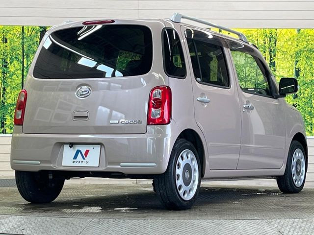 ���S���̃l�N�X�e�[�W���炨���񂹂��\��!�����̓X�܂ɓW�����Ă���N���}���C�ɂȂ�ꍇ���A�Ŋ��̓X�܂ł��������������Ƃ��\�ł�!���񎄂����ɗv�]������������������!���ʓr��p