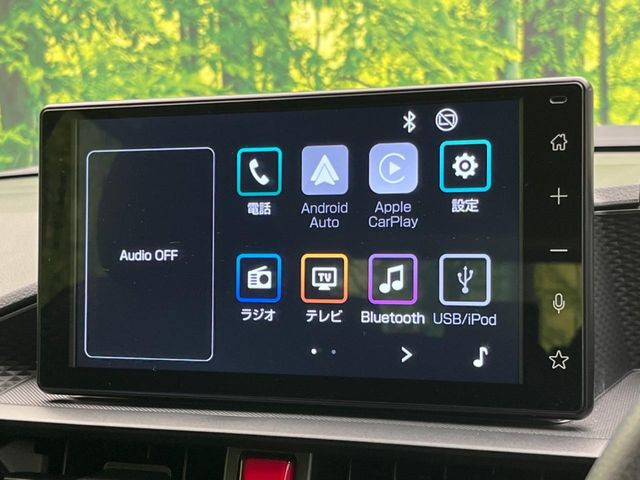 �y9�C���` �f�B�X�v���C�I�[�f�B�I�z���ʃf�B�X�v���C�ւ������̃X�}�[�g�t�H���ƘA�g���āA�i�r��bluetooth�ł̉��y�Đ����\�ł���f�U�C���͂�����񑀍쐫���ǍD!�ʓr�i�r�@�\�̎�t�\�ł���