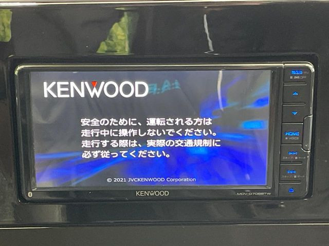 �y�i�r�Q�[�V�����z�ړI�n�܂ł�������ē����Ă����g���₷���i�r�BBluetooth�ڑ�����΂������̃X�}�z��MP3�v���C���[�̉��y���Đ��\!�����̉^�]������Ɋy�����Ȃ�܂�!!