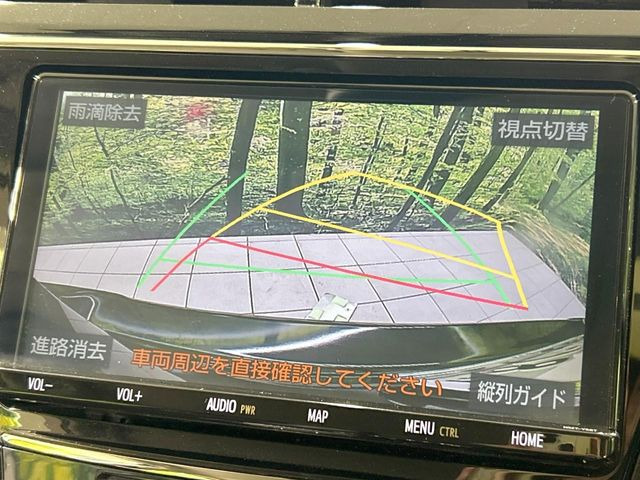 �y�o�b�N�J�����z���Ԏ��Ɍ�������A���^�C���f���Ŋm�F�ł��܂��B��^���Ǝ{�݂◧�̒��ԏ�ł̒��Ԏ���A��Ԃ̃o�b�N���ɑ劈��!�^�]�X�L���Ɋւ�炸�A����K�{�ƂȂ��������̂ЂƂł�!