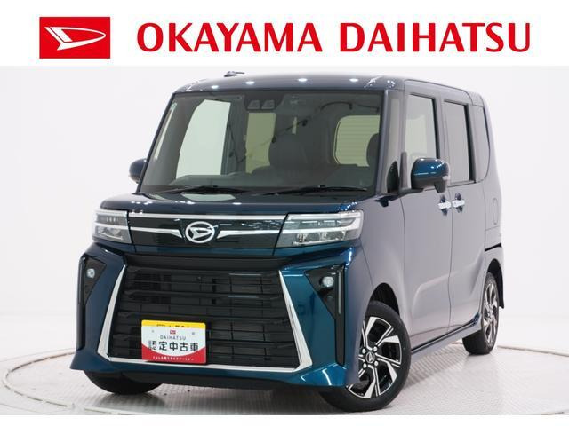 タントカスタムX