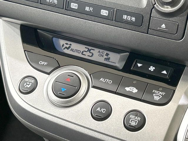 �y�I�[�g�G�A�R���z��x���D�݂̉��x�ɐݒ肷��΁A�ԓ��̉��x�����m�����ʂ≷�x�������Œ����B����&hellip;����&hellip;�Ɖ��x���X�C�b�`���������K�v�͂���܂���B���K�Ȏԓ���Ԃɂ͕K�{�̋@�\�ł��ˁ�