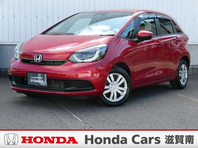 フィット1.5 ホーム