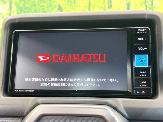 �y�����i�r�z�l�C�̏����i�r�𑕔��B�I�[�f�B�I�@�\���[�����Ă���ABluetooth�ڑ�����΂������̃X�}�z��MP3�v���C���[�̉��y���Đ��\!�����̉^�]������Ɋy�����Ȃ�܂�!!