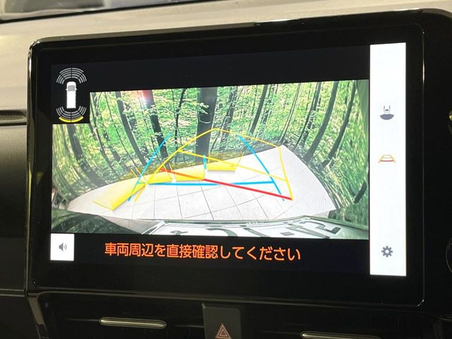 �y�o�b�N�J�����z���Ԏ��Ɍ�������A���^�C���f���Ŋm�F�ł��܂��B��^���Ǝ{�݂◧�̒��ԏ�ł̒��Ԏ���A��Ԃ̃o�b�N���ɑ劈��!�^�]�X�L���Ɋւ�炸�A����K�{�ƂȂ��������̂ЂƂł�!