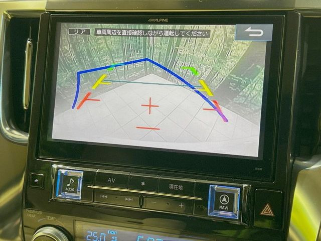 �y�o�b�N�J�����z���Ԏ��Ɍ�������A���^�C���f���Ŋm�F�ł��܂��B��^���Ǝ{�݂◧�̒��ԏ�ł̒��Ԏ���A��Ԃ̃o�b�N���ɑ劈��!�^�]�X�L���Ɋւ�炸�A����K�{�ƂȂ��������̂ЂƂł�!