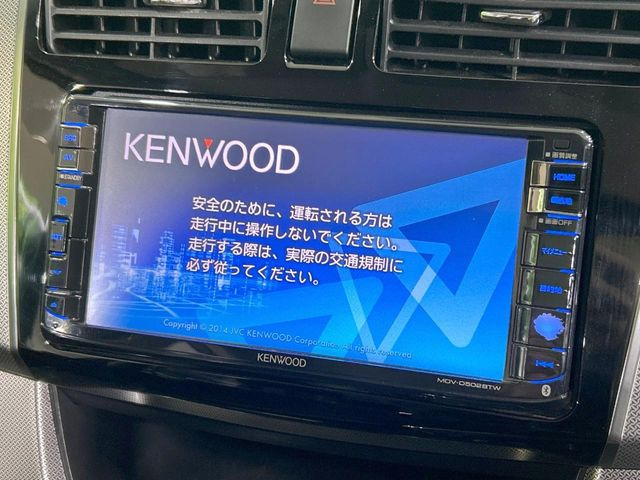 �y�i�r�Q�[�V�����z�ړI�n�܂ł�������ē����Ă����g���₷���i�r�BBluetooth�ڑ�����΂������̃X�}�z��MP3�v���C���[�̉��y���Đ��\!�����̉^�]������Ɋy�����Ȃ�܂�!!